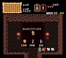 A hack I made to test zelda's graphic palettes